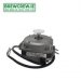 Elco - Fan Motor - 5 Watt 