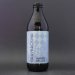Braybrooke - Smoked Helles - 4.3% (330ml) 