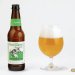 New Glarus Brewing Company. Spotted Cow - 4.8% (PRE-ORDER) 