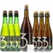 3 Fonteinen Pack Speling 11.4 + 3x A&G ’17 + 3x OG ’17 3 Fonteinen Pack Speling 11.4 + 3x A&G ’17 + 3x OG ’17
