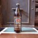Paulaner  Hefe Weiss Dunkel  5.3% 