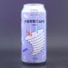 Fuerst Wiacek  Finback - Hurricane - 6.8% (440ml) 