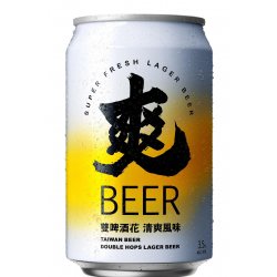 TAIWAN SONG BEER - Co-Ho Imports