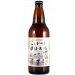 KOSHIHIKARI ECHIGO RICE BEER 