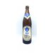 Hofbrau Original Helles 5.1% 500ml Hofbrau Original Helles 5.1% 500ml