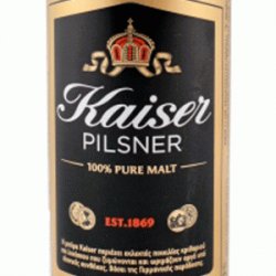 KAISER 50cl TIN - Wineshop.gr