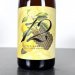 ¥µ¥ó¥Æ¥¢¥Ç¥¢¥ê¥¢¥¹ 12  Sante Adairius Rustic Ales  (SARA)  12 750ml - BEER VOLTA 