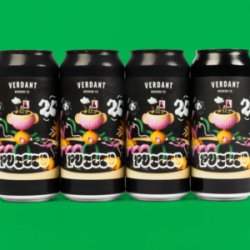 Verdant Brewing Co PuTTTy (2026) Verdant Brewing Co PuTTTy (2026)