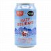 Sea Legs x Beer Cartel Hazy Holidays Nz Hazy Pale Ale 375ml Can 