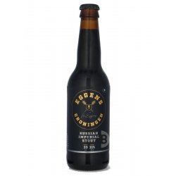 Eggens Russian Imperial Stout