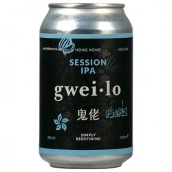 Gweilo Beer Session IPA