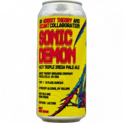 Adroit Theory  Sonic Demon (Ghost SONIC DEMON) - Rebel Beer Cans