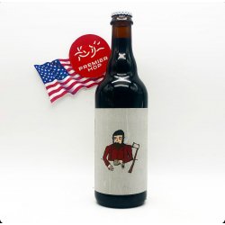 3 Sons Brewing Co. Lumberjack Samoa Cookie Break  Bourbon BA Imperial Stout  14.7% - Premier Hop