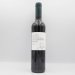 Frederiksdal - Sur Lie - 14% (500ml) Frederiksdal - Sur Lie - 14% (500ml)
