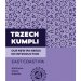 Trzech Kumpli Our New IPA Needs No Introduction East Coast IPA 0,5l  East Coast IPA 
