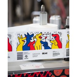 Gamma Brewing Company All Bark No Bite