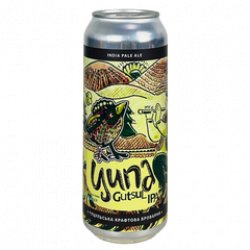 Ципа - Tsypa Brewery Ципа Гуцул (Hutsul) IPA