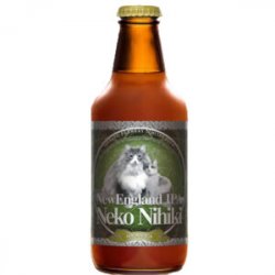 Ise Kadoya Neko Nihiki - Owlsome Bottles