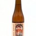 Natte lore 33cl horse saison 