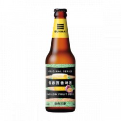 Sunmai Passion Fruit Beer - Owlsome Bottles