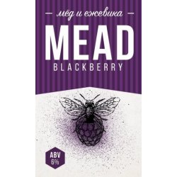 Steppe & Wind Meadery (Степь и Ветер) Blackberry Mead