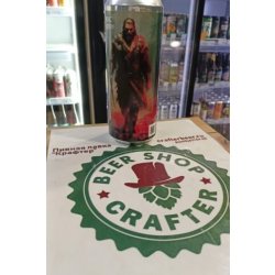 Nordic Meadery «Strawberry» - Crafter Beer