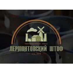 Rewort Brewery Павел Д.