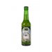 Ave María Cannabis Beer 33CL Ave María Cannabis Beer 33CL
