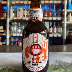 Hitachino Nest Dai Dai