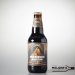 Founders Underground Moutain Brown Bourbon Barrel Aged Imperial Coffe Brown Ale 35,5cl Founders Underground Moutain Brown Bourbon Barrel Aged Imperial Coffe Brown Ale 35,5cl