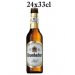 KROMBACHER PILS 24x33 cl. 