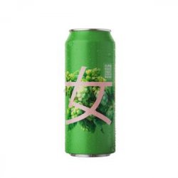 Japas e Dadiva Onna Hazy IPA 473ml - CervejaBox