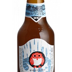 Hitachino Nest White Ale 2412 oz bottles - Beverages2u