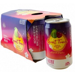 TAIWAN BEER GUAVA ROSE APPLE - Co-Ho Imports