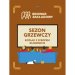 Zakładowy Sezon Grzewczy Koźlak z Syropem Klonowym 0,5l but Zakładowy Sezon Grzewczy Koźlak z Syropem Klonowym 0,5l but