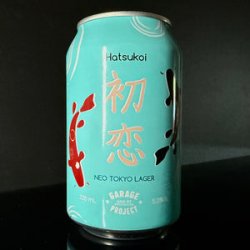 Garage Project Hatsukoi