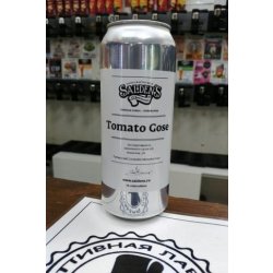 Saldens Tomato Gose - Crafter Beer