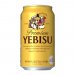 Yebisu Premium All Malt Beer (Case) 