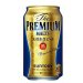 Suntory 													The Premium Malts Beer  350mL  Can 