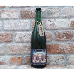 Cantillon Cuvée Saint-Gilloise 2024 LambiekGeuze - 75 CL - House of Beers Uden