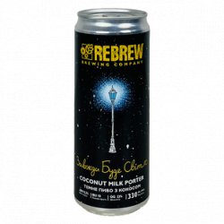 Rebrew ЗАВЖДИ БУДЕ СВІТЛО COCONUT MILK PORTER Rebrew ЗАВЖДИ БУДЕ СВІТЛО COCONUT MILK PORTER