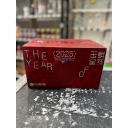 Nbeer 2025 Snake year edition Gift Box (includes 6 beers) 2 gose 1 ale 1 pastry stout 1 pastry sour - APOD Liquor