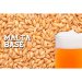 MALTA BASE Best Pale Ale (5 7 EBC) MALTA BASE Best Pale Ale (5 7 EBC)