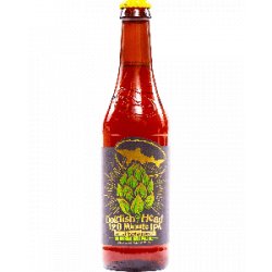 Dogfish Head Brewery Utopias Barrel-Aged 120 Minute IPA - Half Time