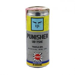 Pravda Brewery  - Punisher UB-75HE - Bierloods22