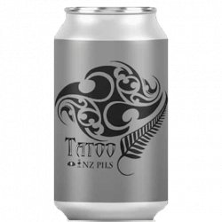 Juguetes Perdidos Tatoo 5,8% 33cl - La Domadora y el León