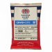 Yakima Chief Hops® Nelson Sauvin Cryo Hops® Hop pellets - 25 g Yakima Chief Hops® Nelson Sauvin Cryo Hops® Hop pellets - 25 g