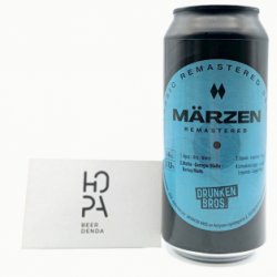 Drunken Bros Remastered Märzen