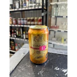 Yebisu - Smoked Beer 5.5% 350ml - APOD Liquor