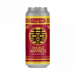 Maktoob - Double Happiness: Earth Rooster